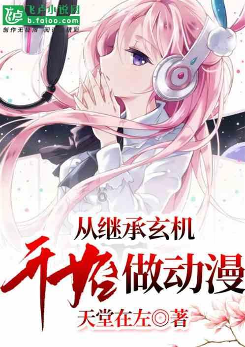 极氪加速,新001档期提前,增加全新丐版车型,价格大幅降低?