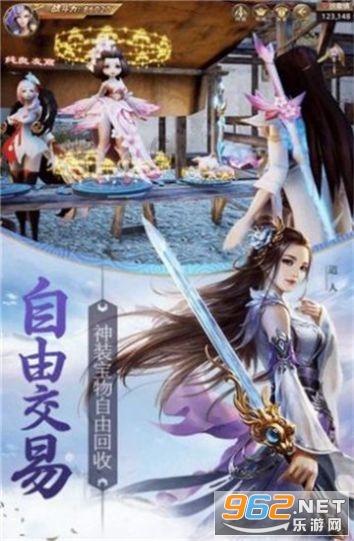 小宝贝打网球