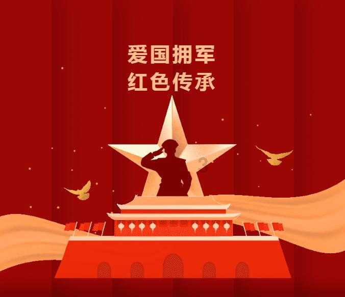 有谁知道这是什么古董游戏画面