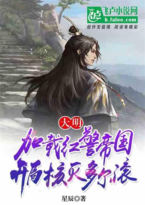 13岁女生可以一天一杯酒吗？游戏画面