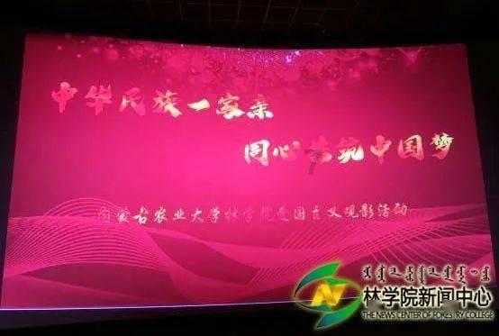 凶猛的洪水