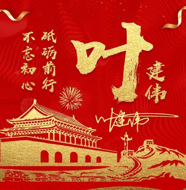 拯救星座3