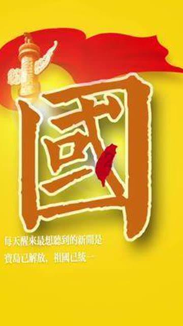 三位一体2