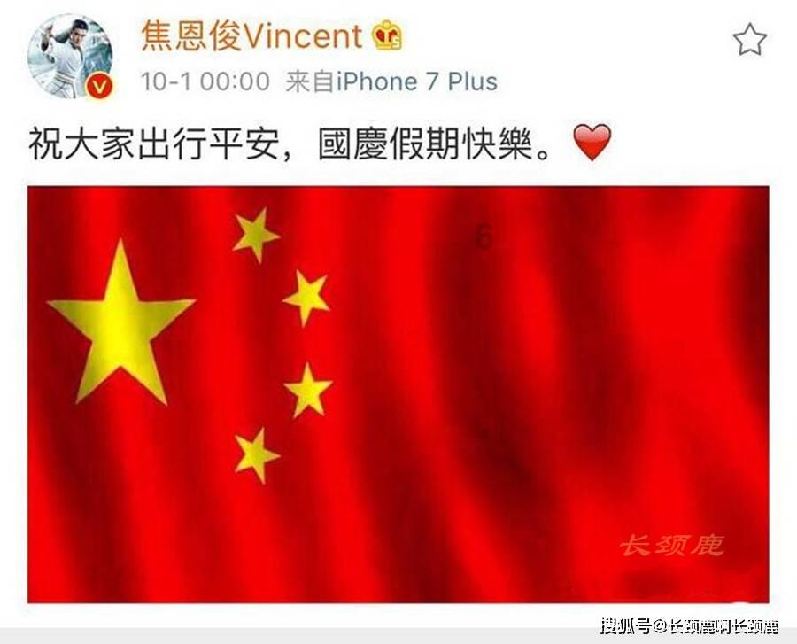 法国一名混血老太太,爱上中国已婚才子,苦等55年后两人终于结婚