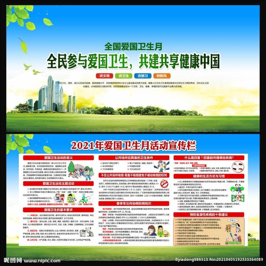 乾隆的“试婚宫女”，侍寝后让他终身怀念，却在多年后痛骂她儿子