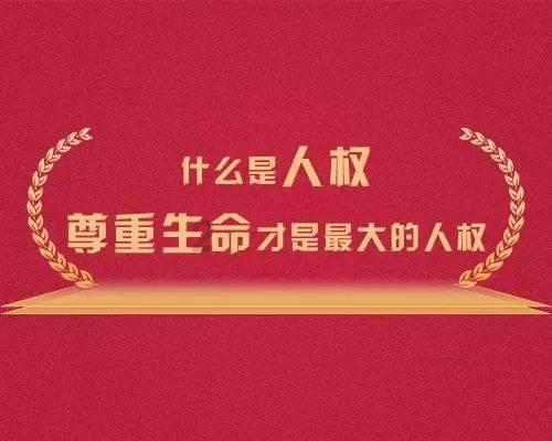 罗马诺:瑞典小将伯格瓦尔及其家人今天与巴萨将再次会面