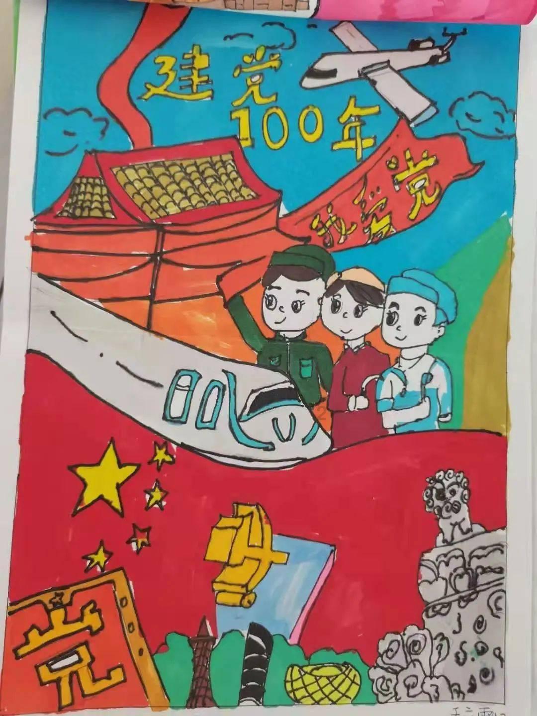 甜美洋气小公主