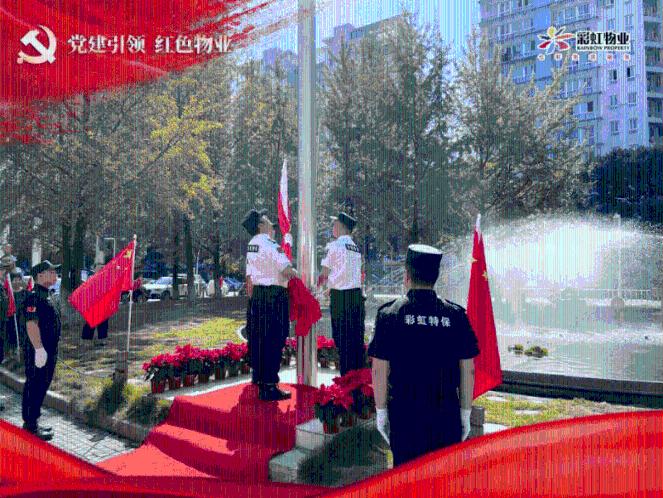 足球名宿迟尚斌今日因心梗去世，享年72岁，生前担任过哪些职务？游戏画面