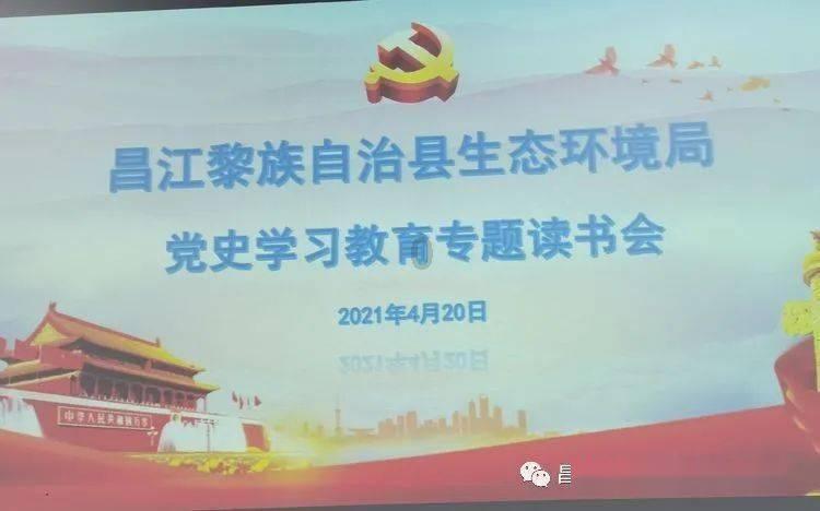 别致OL