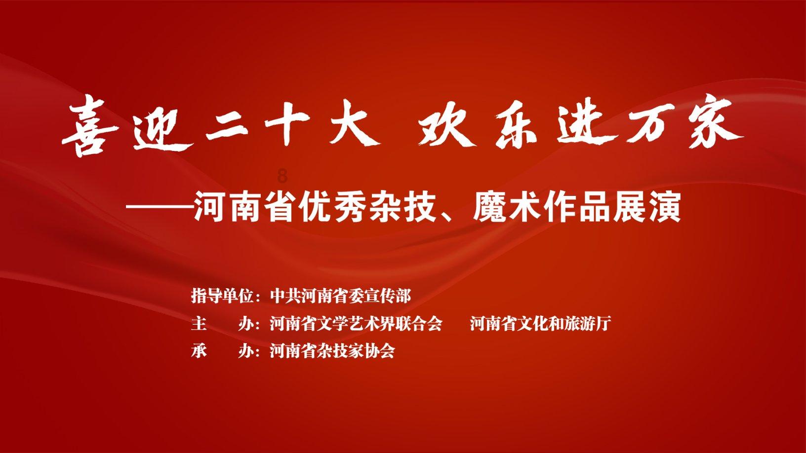 独眼方块的冒险