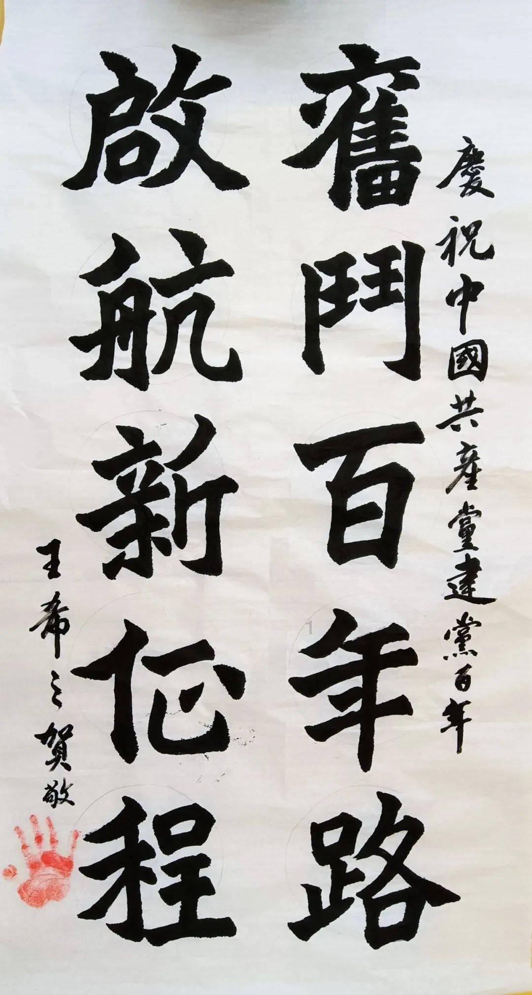 足球名宿迟尚斌今日因心梗去世，享年72岁，生前担任过哪些职务？游戏画面