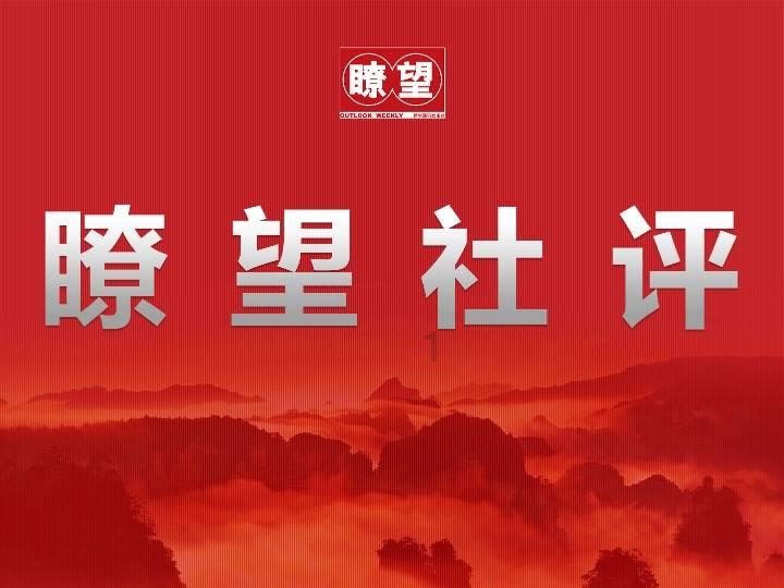 商人逃生