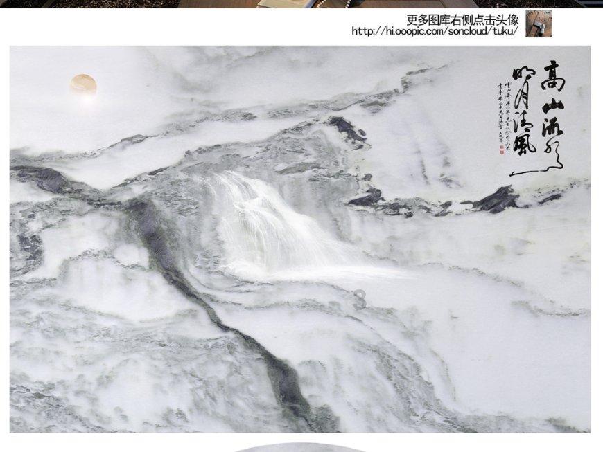 云雾高塔之重生